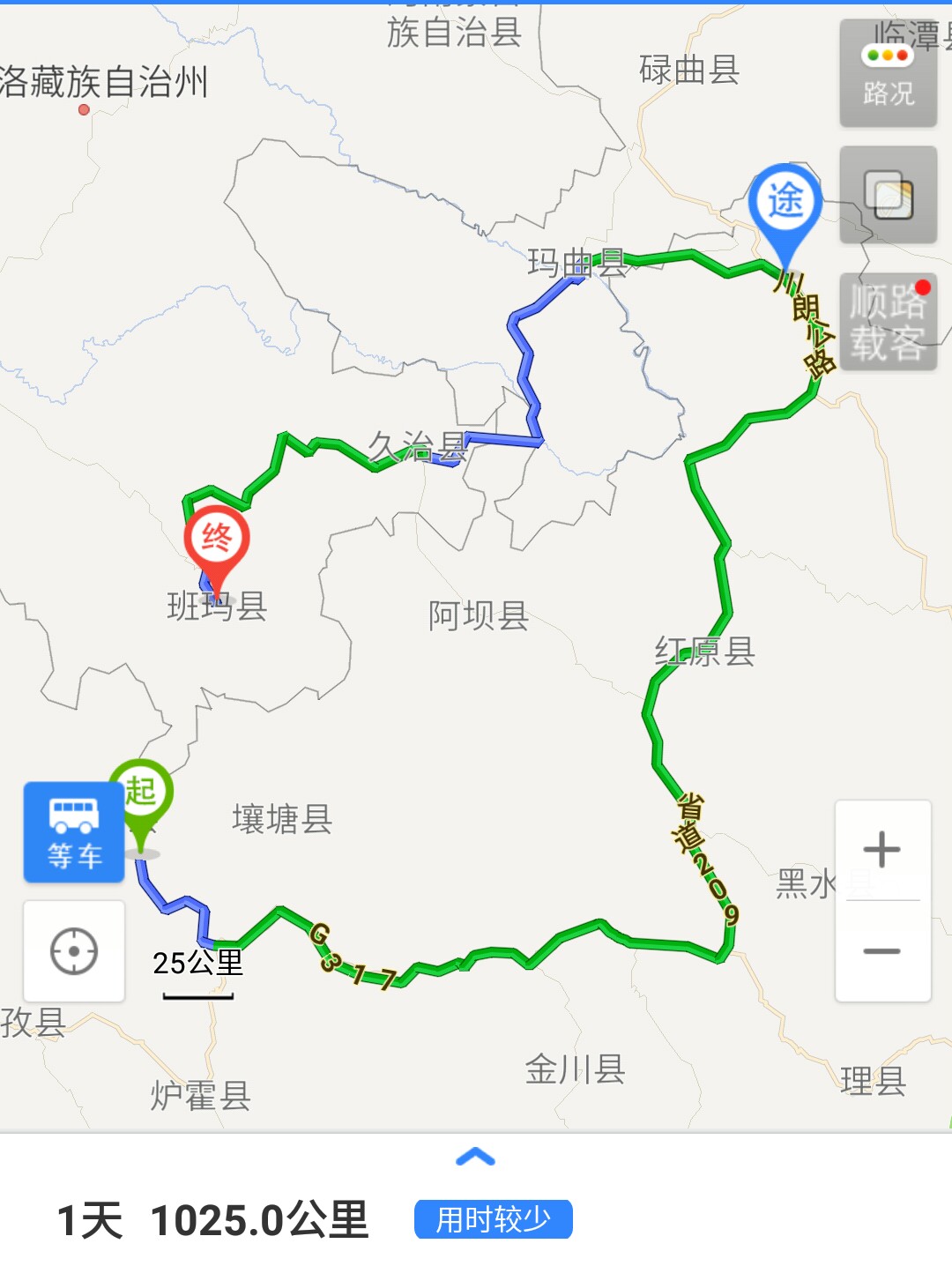 img_20160509_053332.jpg