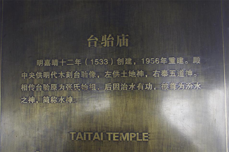 _igp4725.jpg