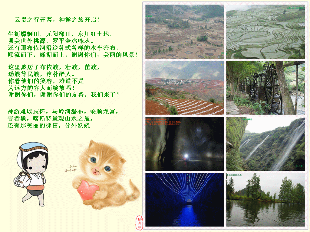 08.gif
