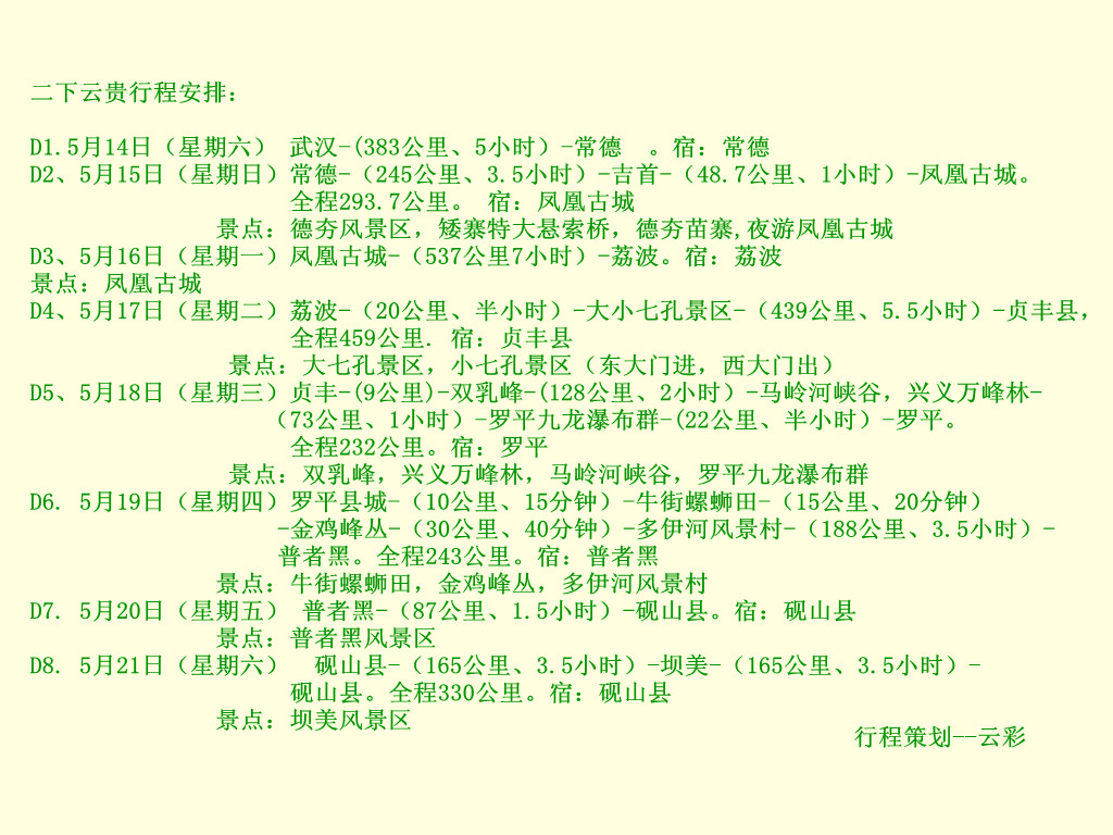 ƹг1.jpg
