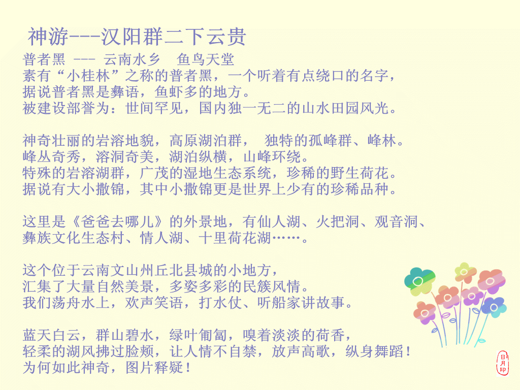 3.gif