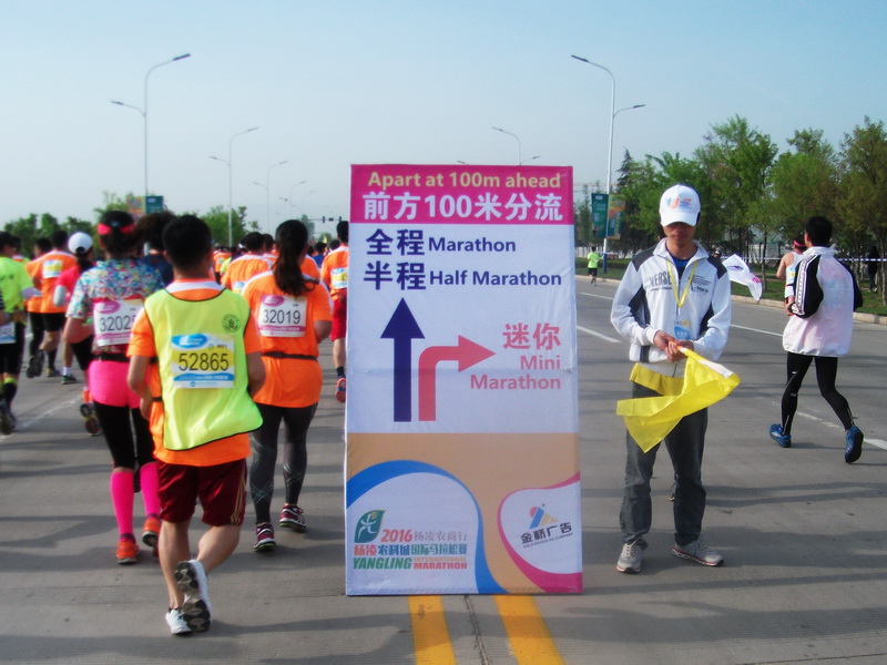 dscf1226.jpg