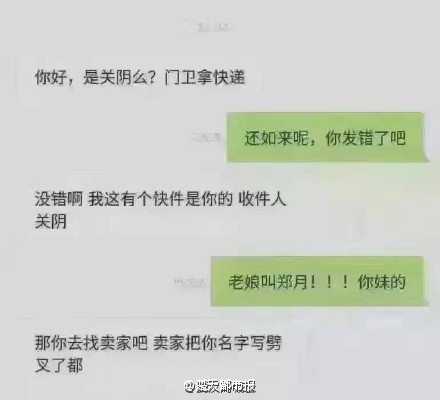 6693ce84gw1f4xgzvqmi8j20c80b4t92.jpg