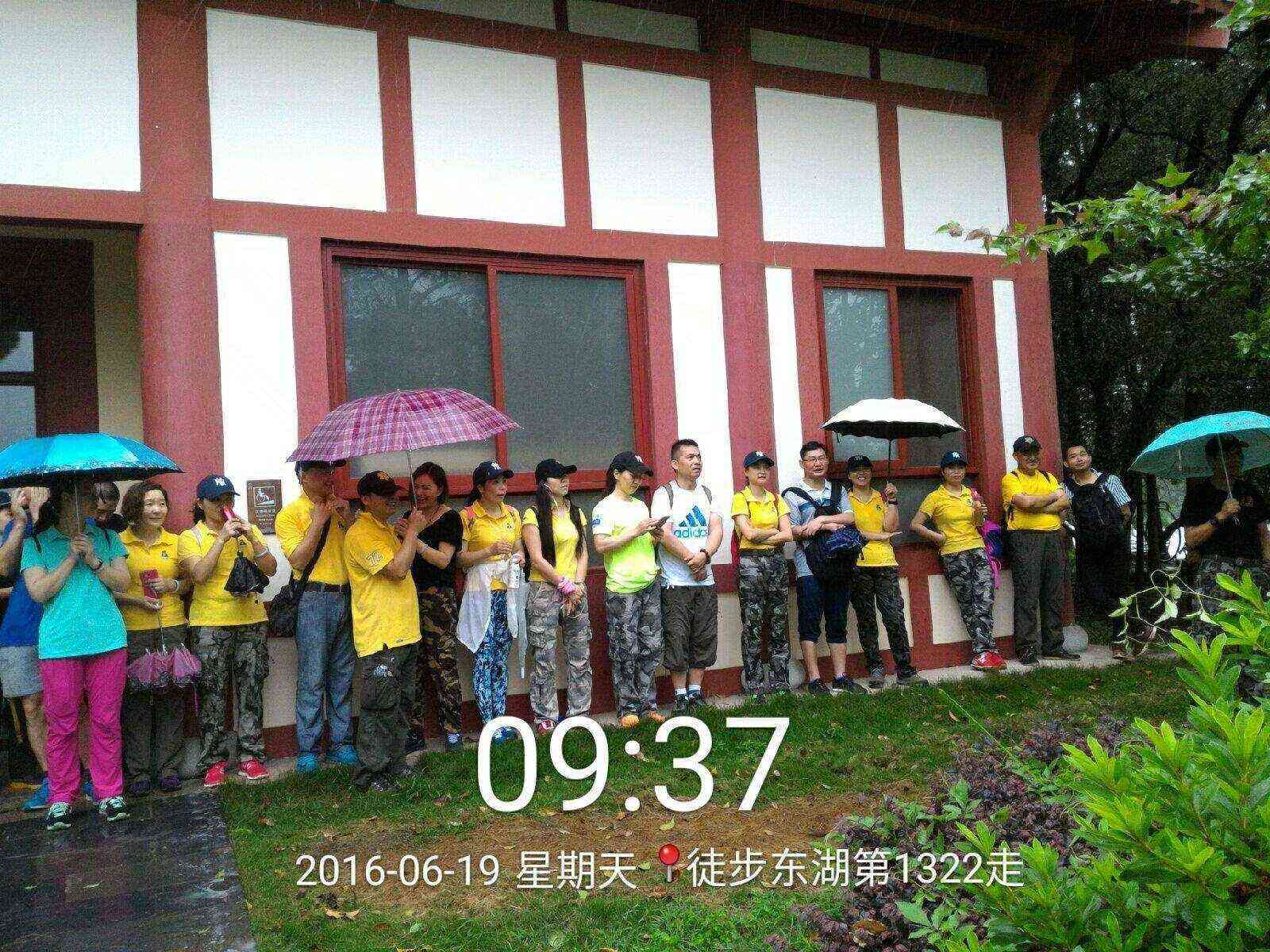 qqͼƬ20160619163243.jpg