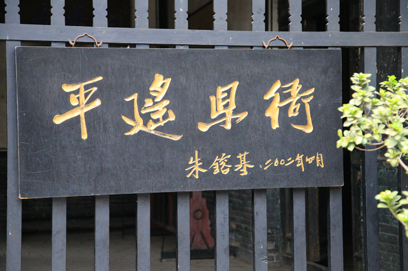img_1183_副本.jpg