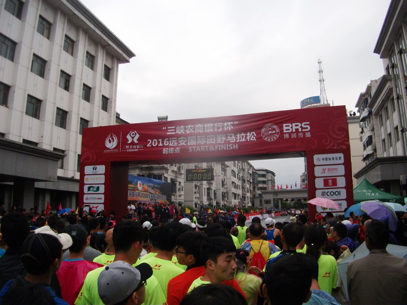 dscf1088.jpg