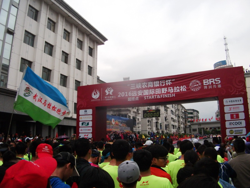 dscf1090.jpg