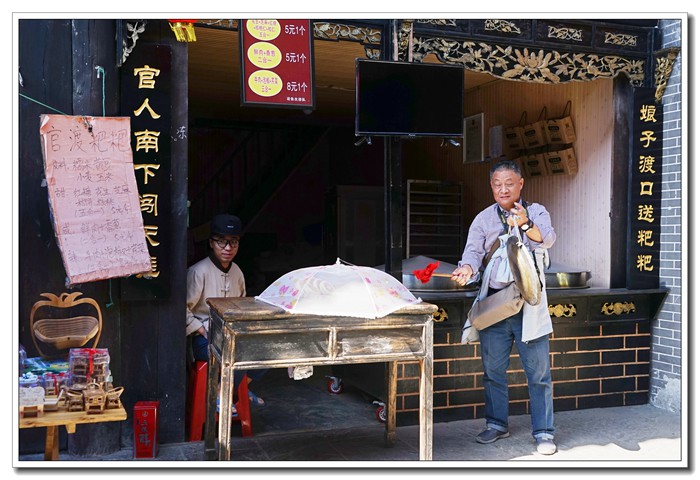 dsc08849.jpg
