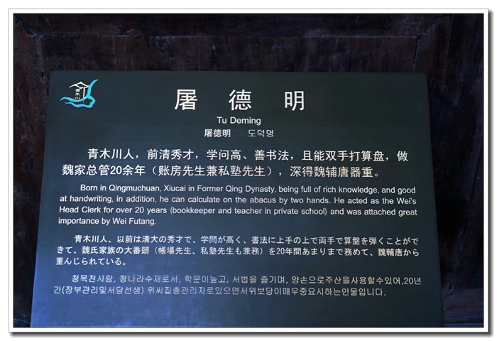 dsc08874.jpg