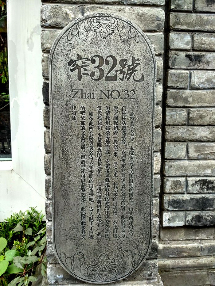 img_20160610_081624_hdr.jpg