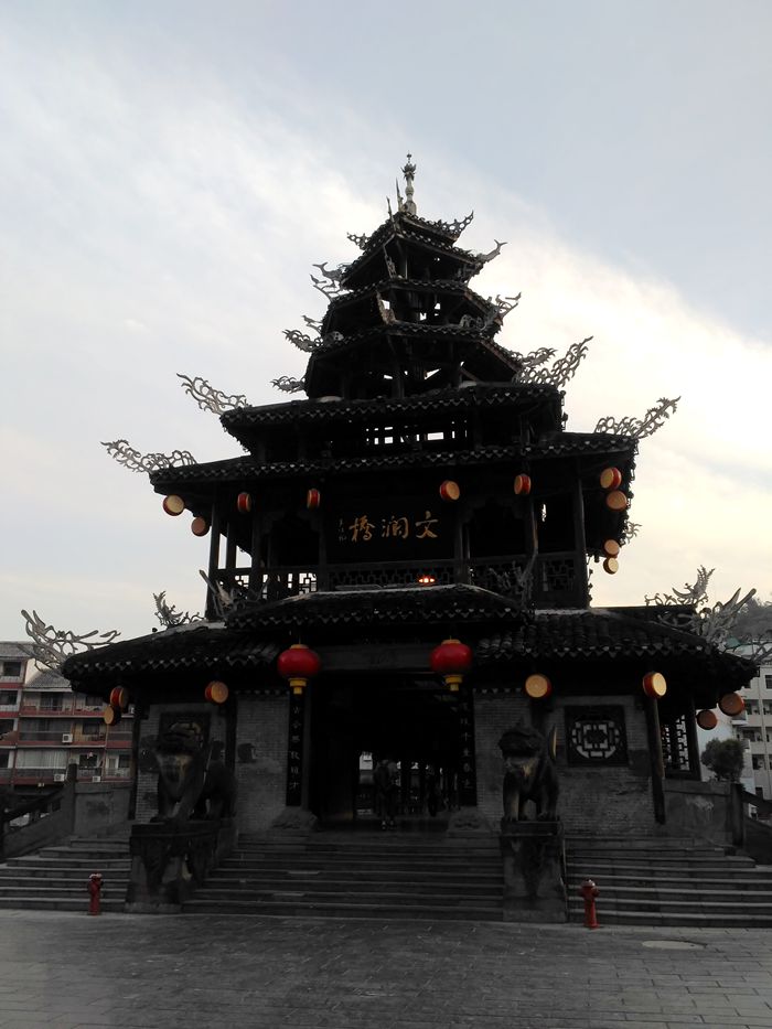 img_20160618_060148.jpg