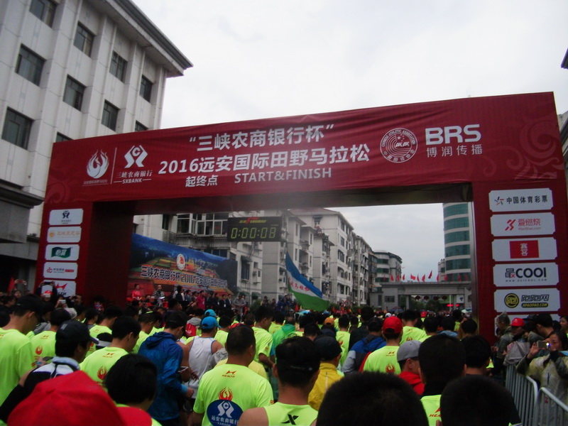 dscf1092.jpg