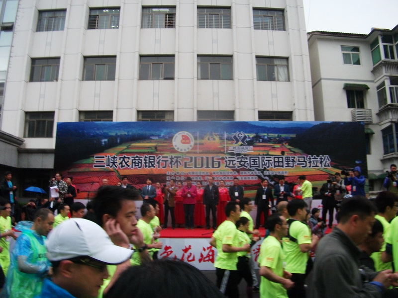 dscf1093.jpg