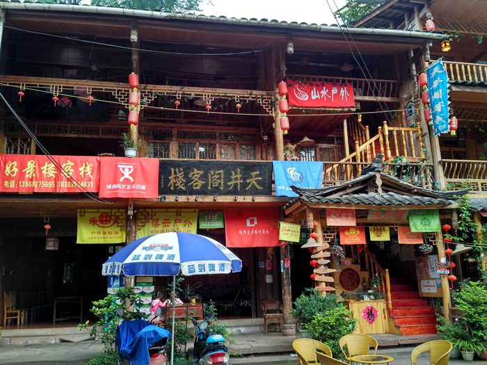 img_20160612_075145_hdr.jpg