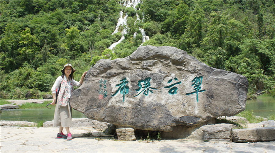 dsc01120_.jpg