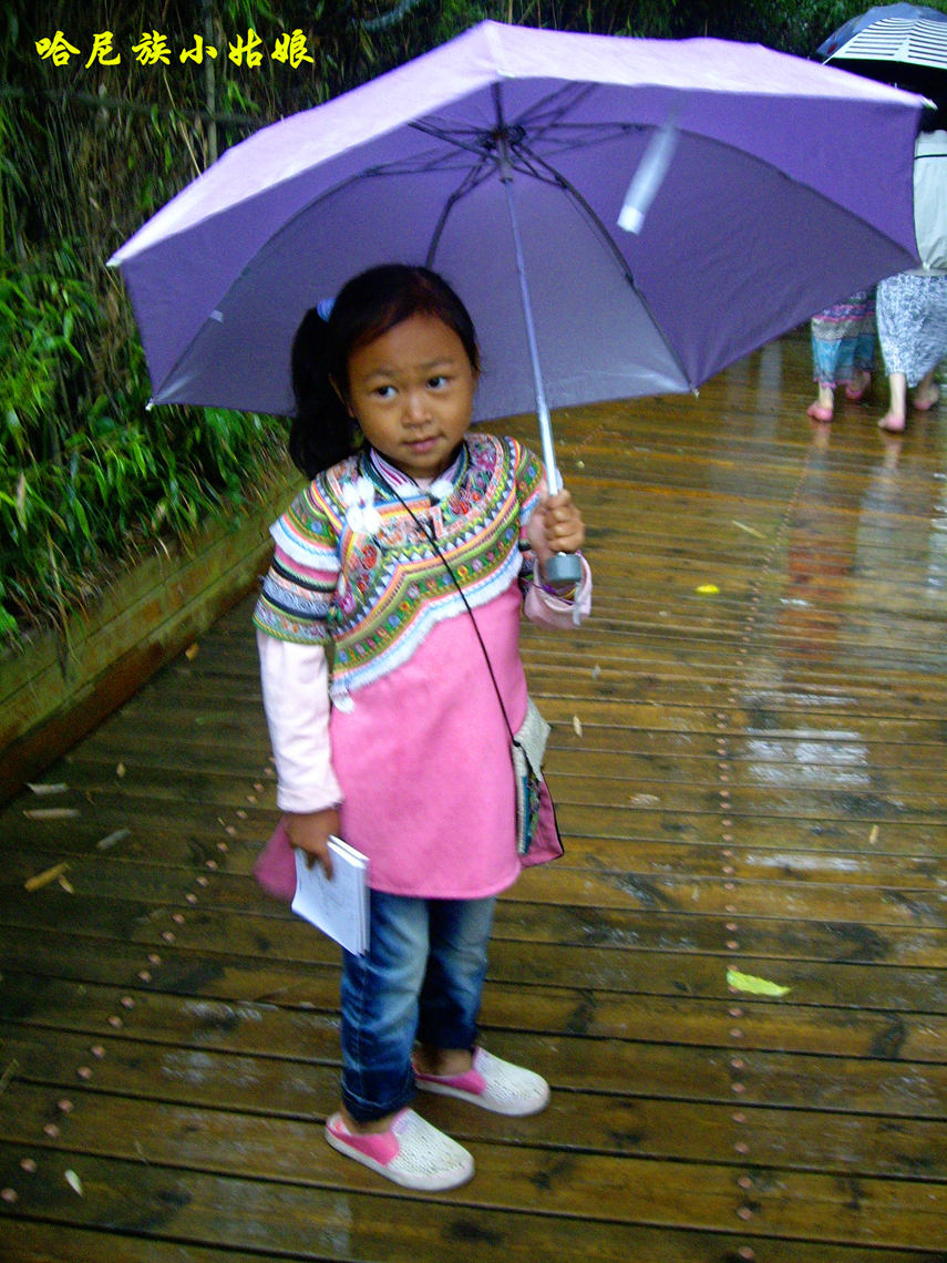 imgp0171_ͼ_.jpg