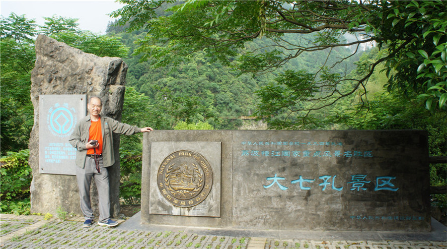 dsc00956_副本.jpg