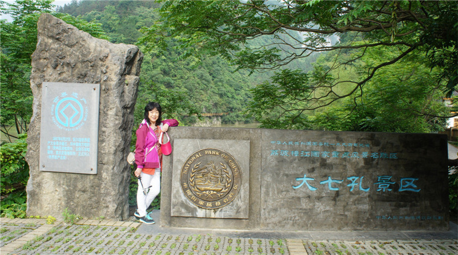 dsc00963_副本.jpg
