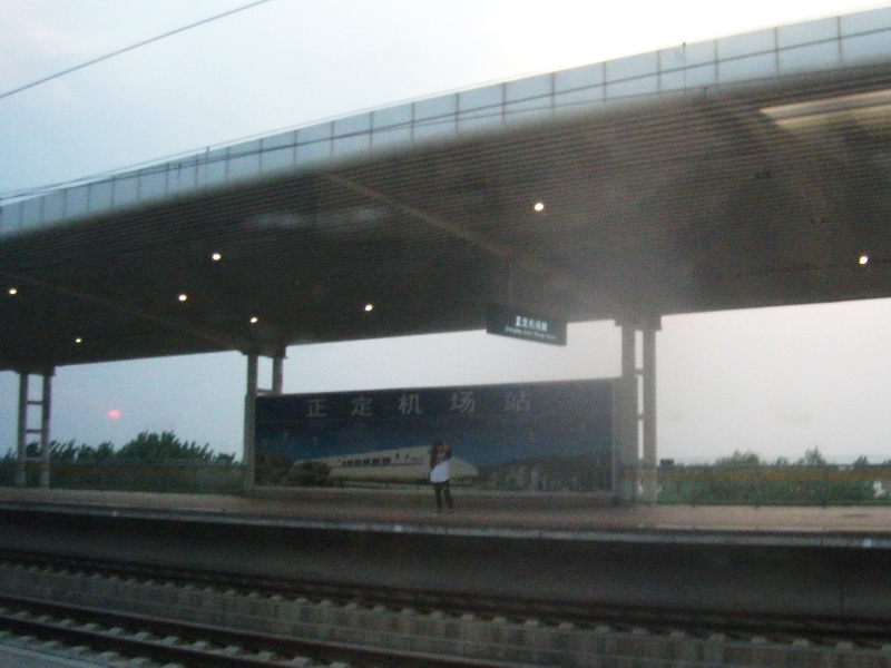 dscf0090.jpg