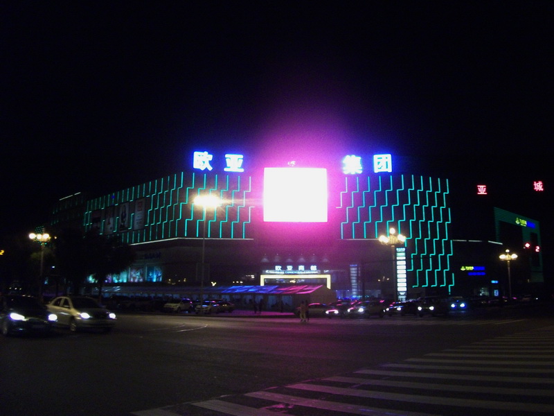 dscf0032.jpg