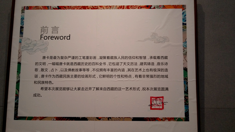 20160227_131548_.jpg