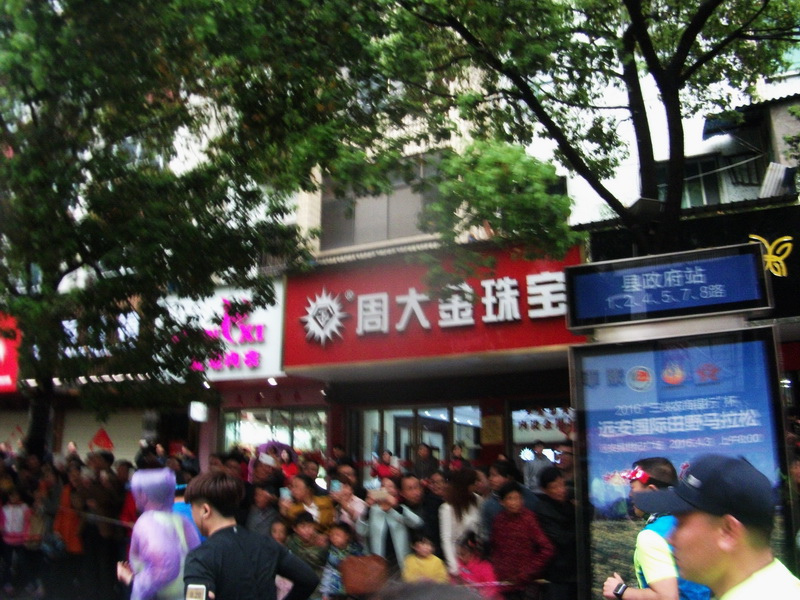 dscf1097.jpg