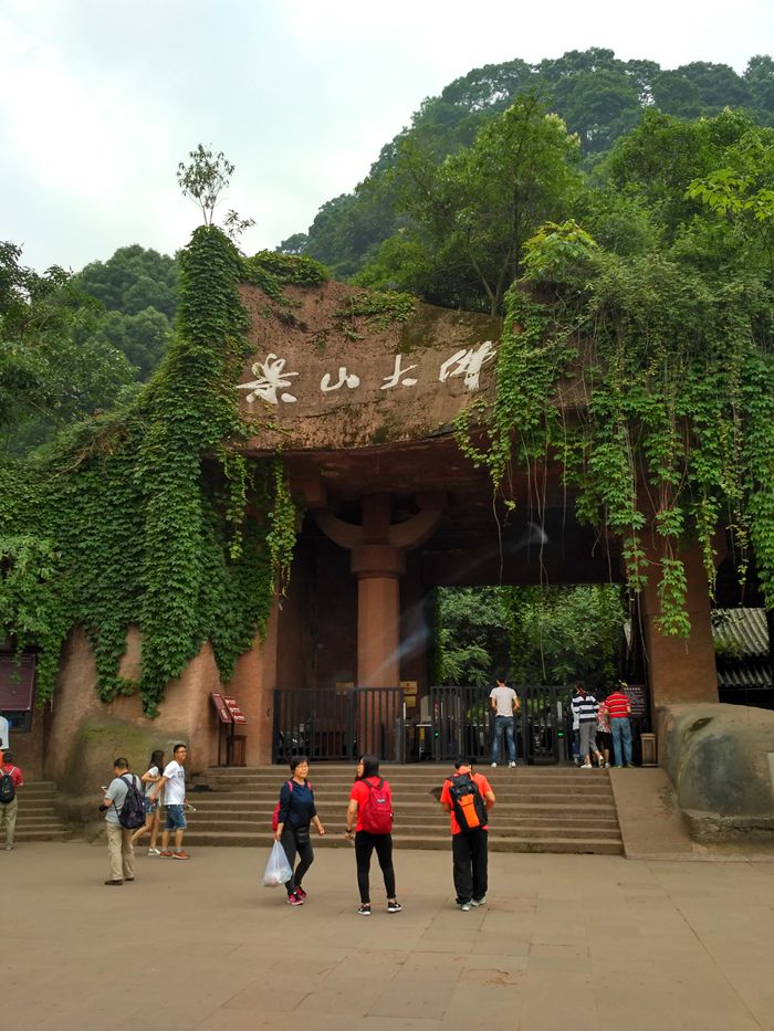 img_20160614_093457_hdr.jpg