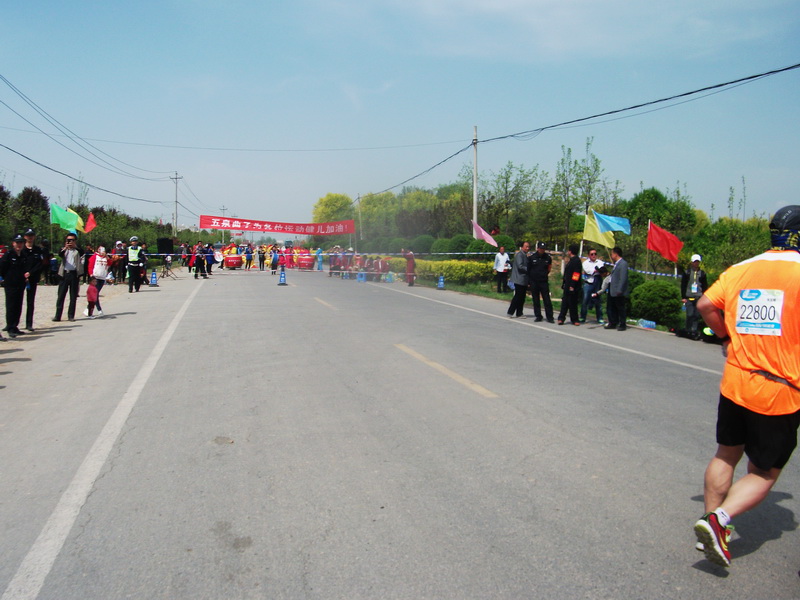 dscf1244.jpg