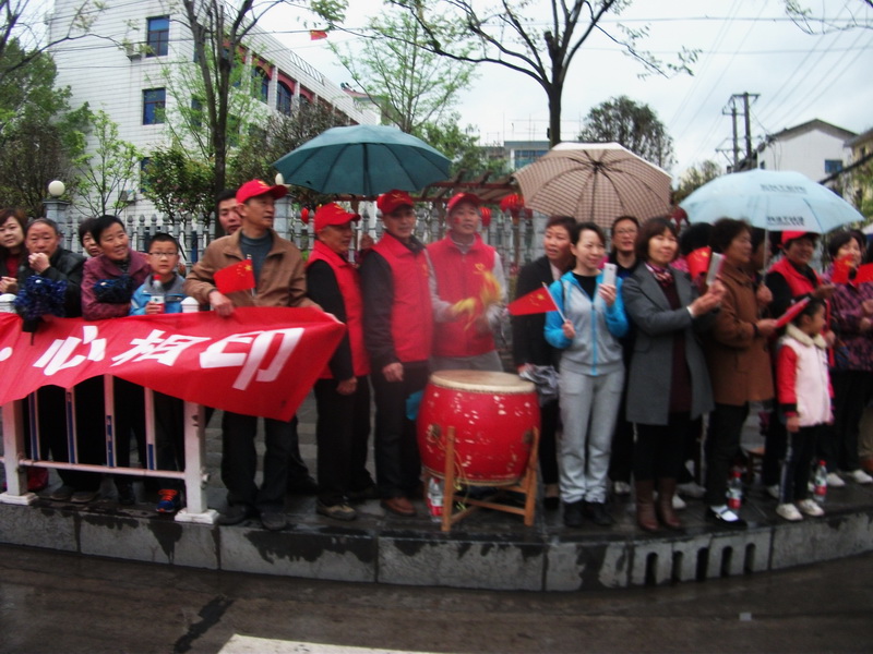 dscf1098.jpg