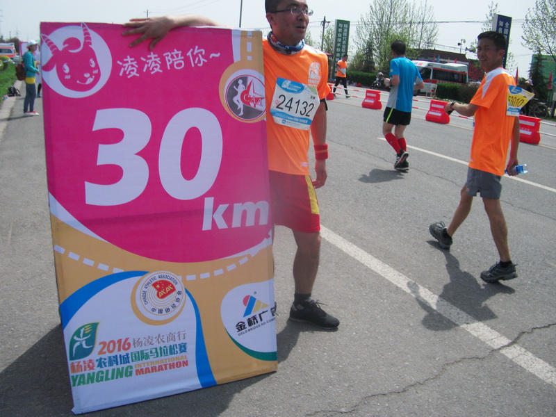 dscf1250.jpg