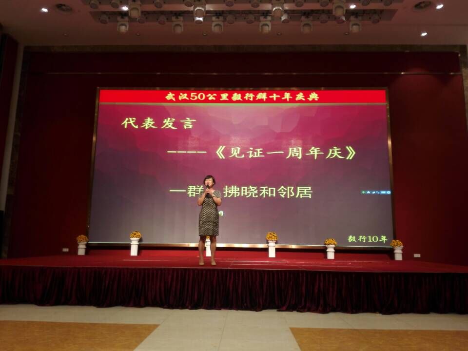 qqͼƬ20160815124017.jpg