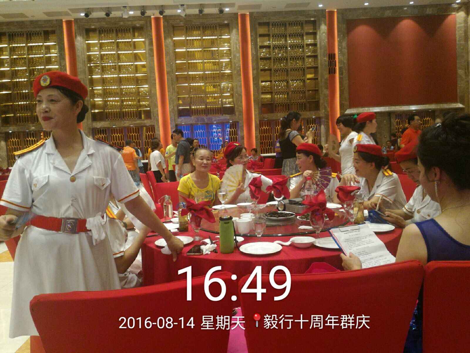 qqͼƬ20160815124035.jpg