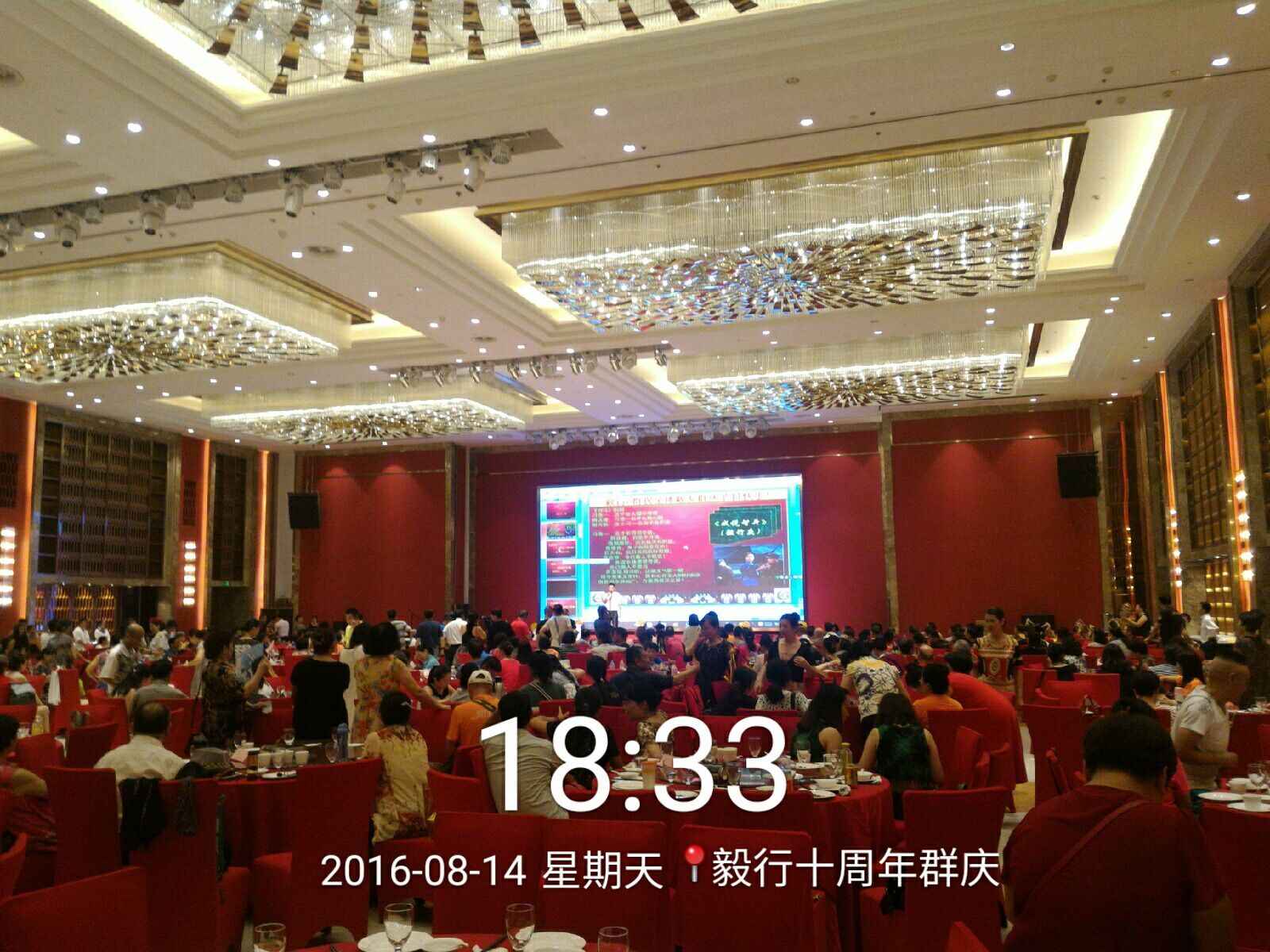 qqͼƬ20160815124028.jpg