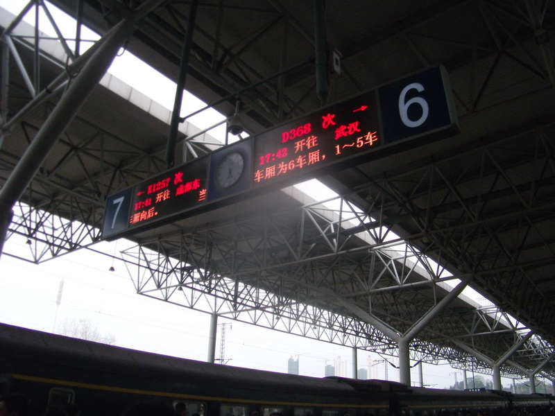 dscf1146.jpg