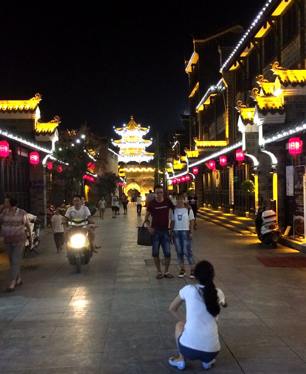 陇南行.jpg