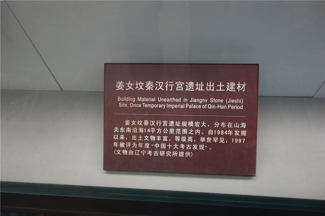dsc01245.jpg
