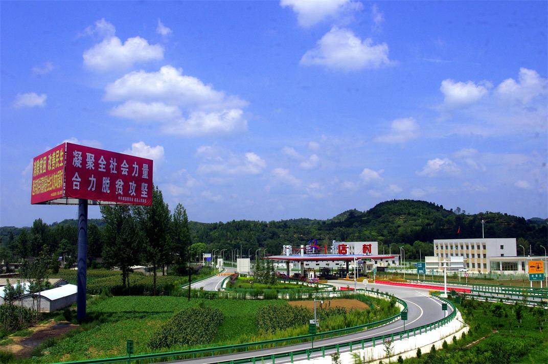 _igp5780.jpg