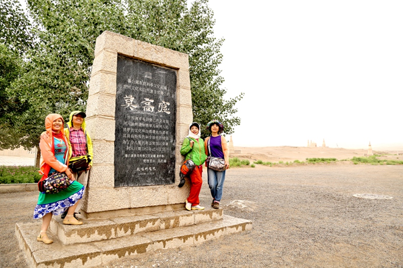 3d6a1044.jpg