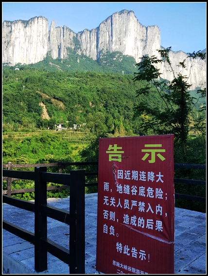 img20160814072858.jpg