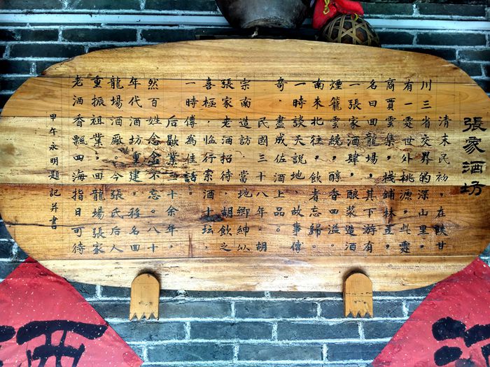 img_20160607_094417_hdr.jpg
