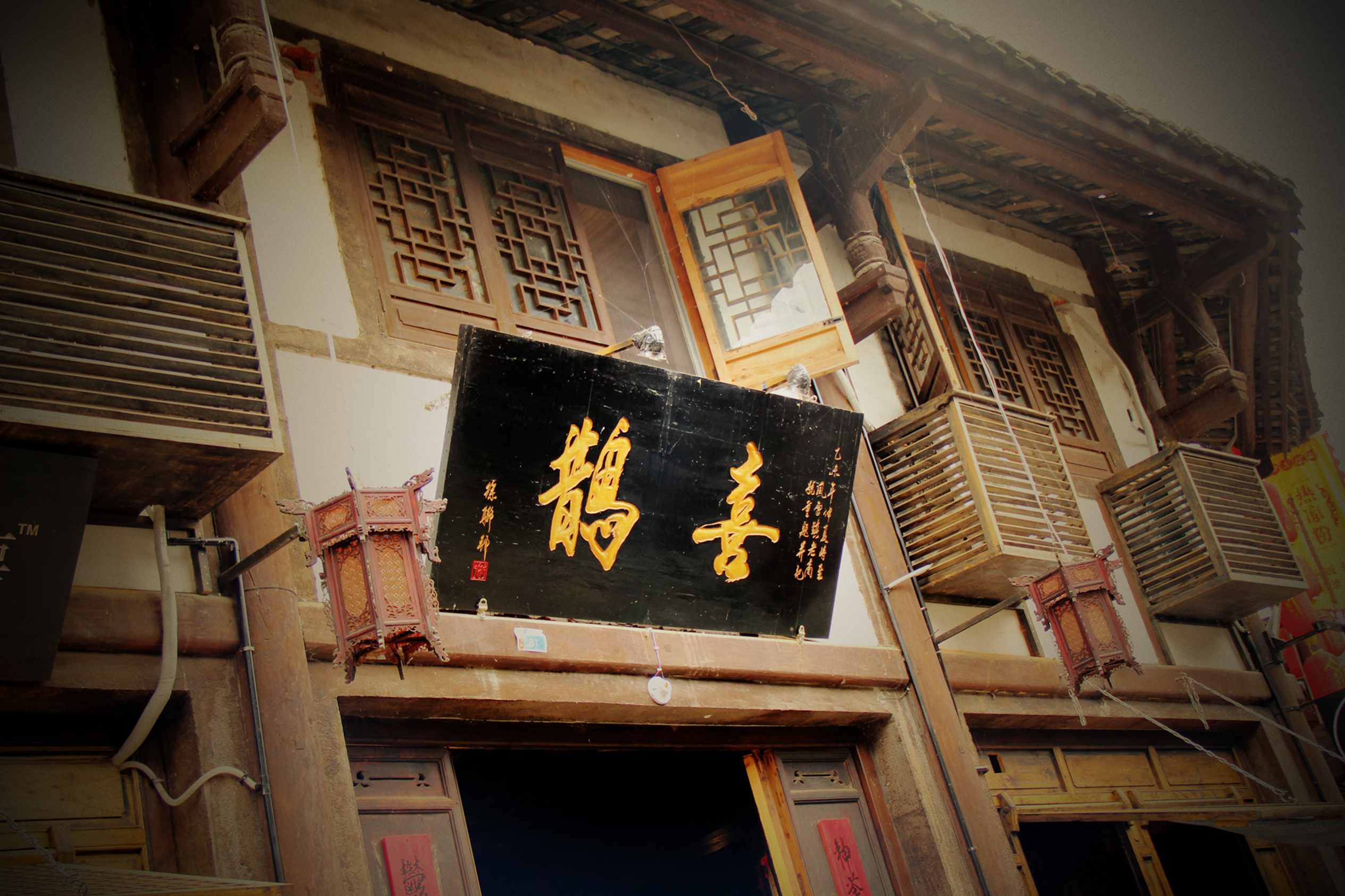 陇南行 590.jpg