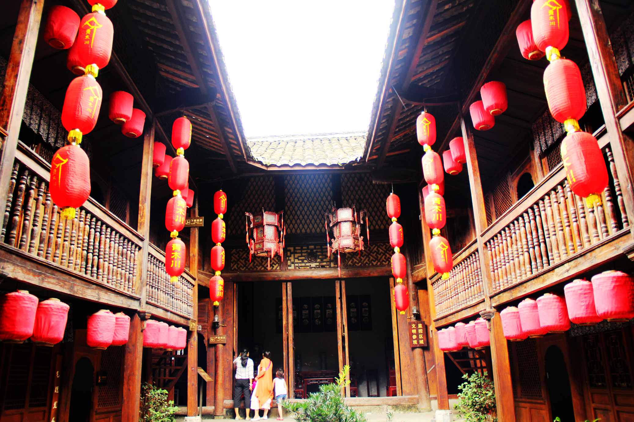 陇南行 593.jpg