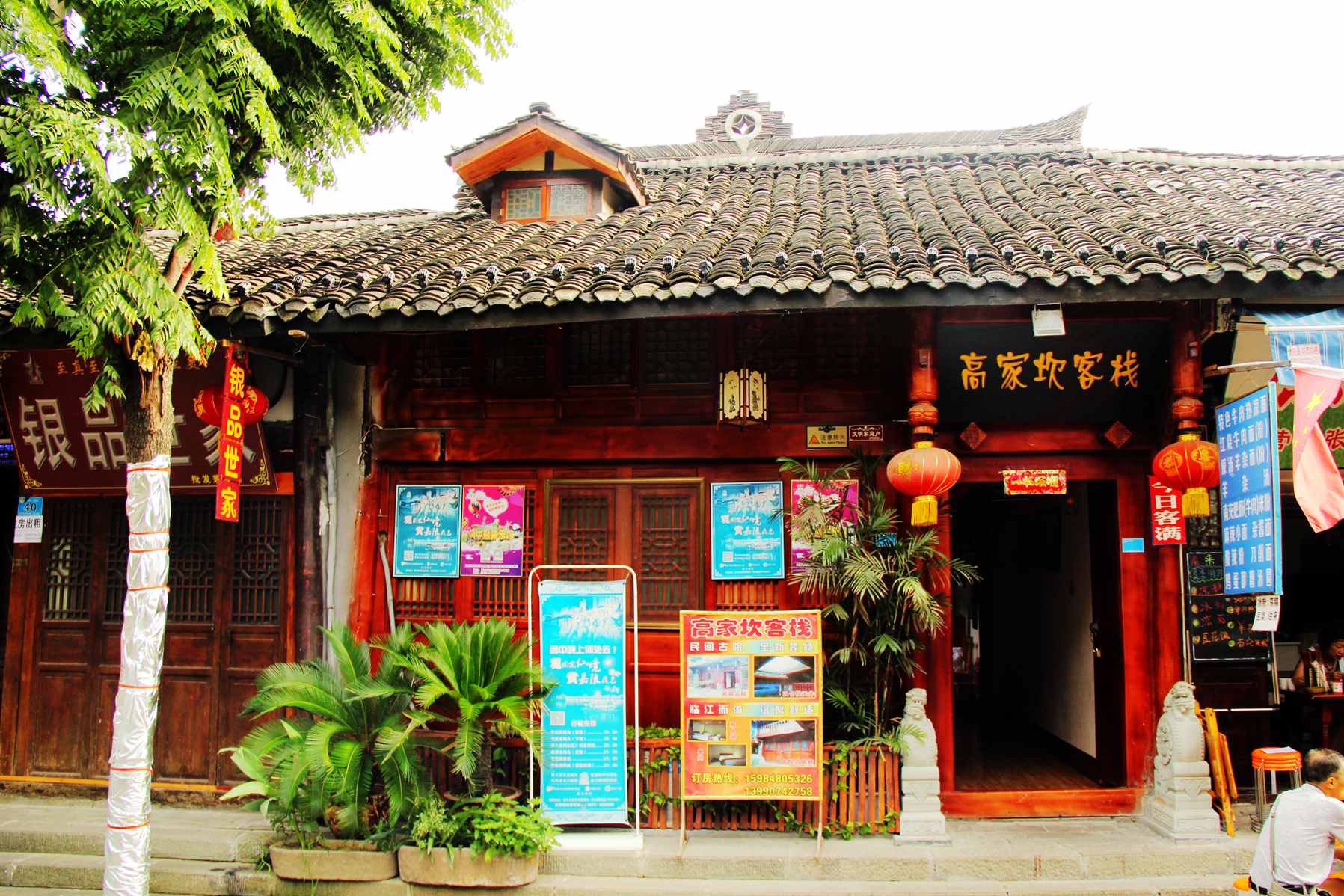 陇南行 659.jpg