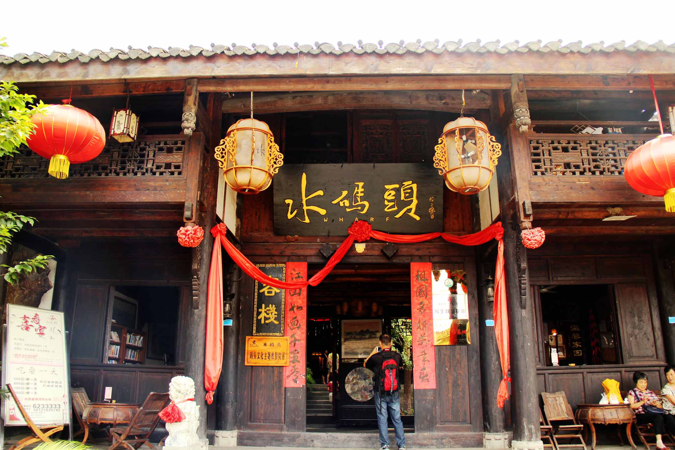 陇南行 664.jpg