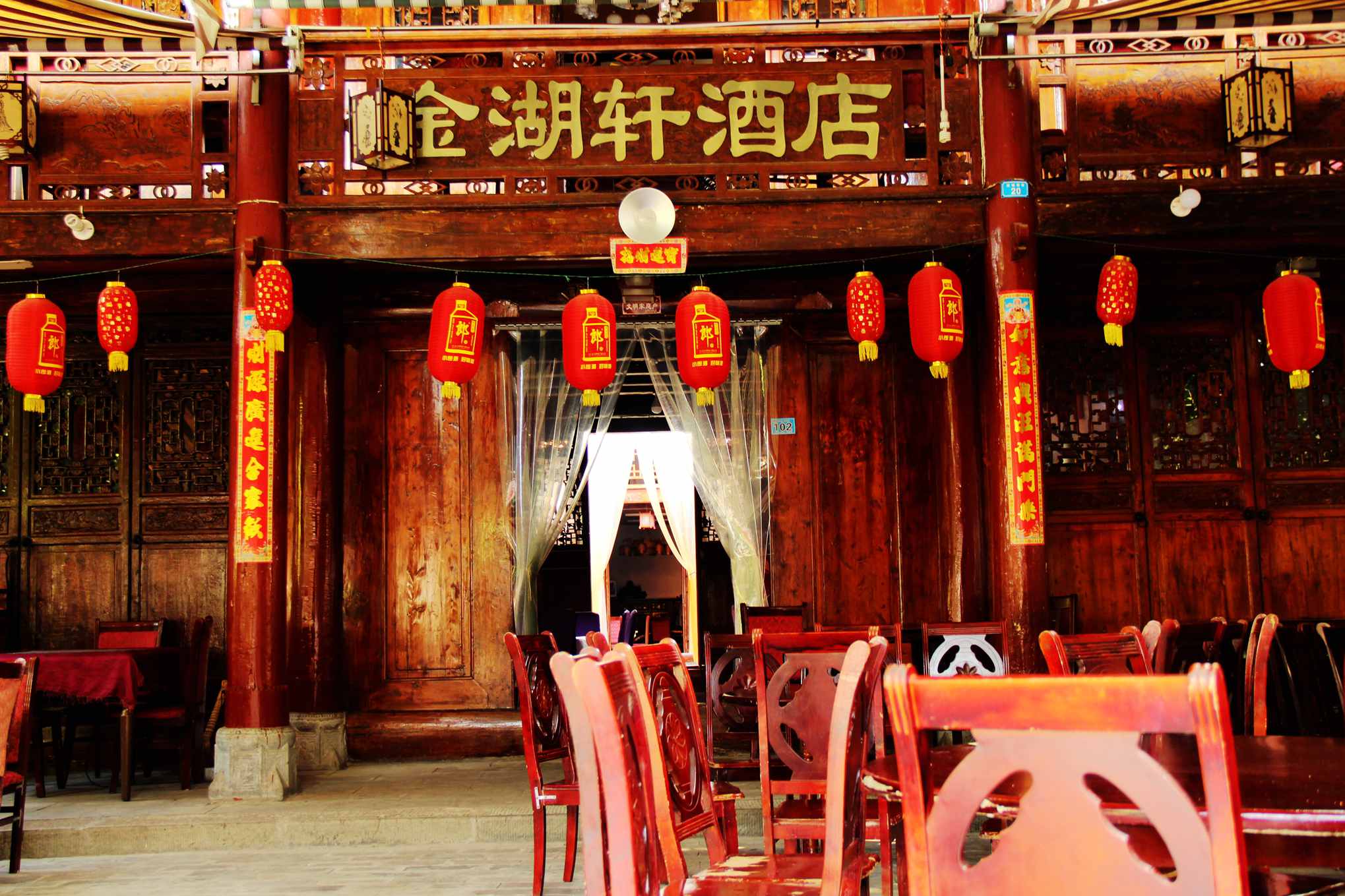 陇南行 683.jpg