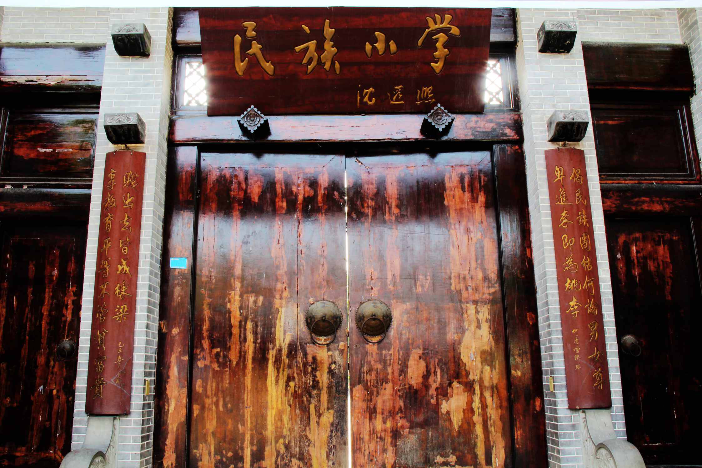 陇南行 690.jpg