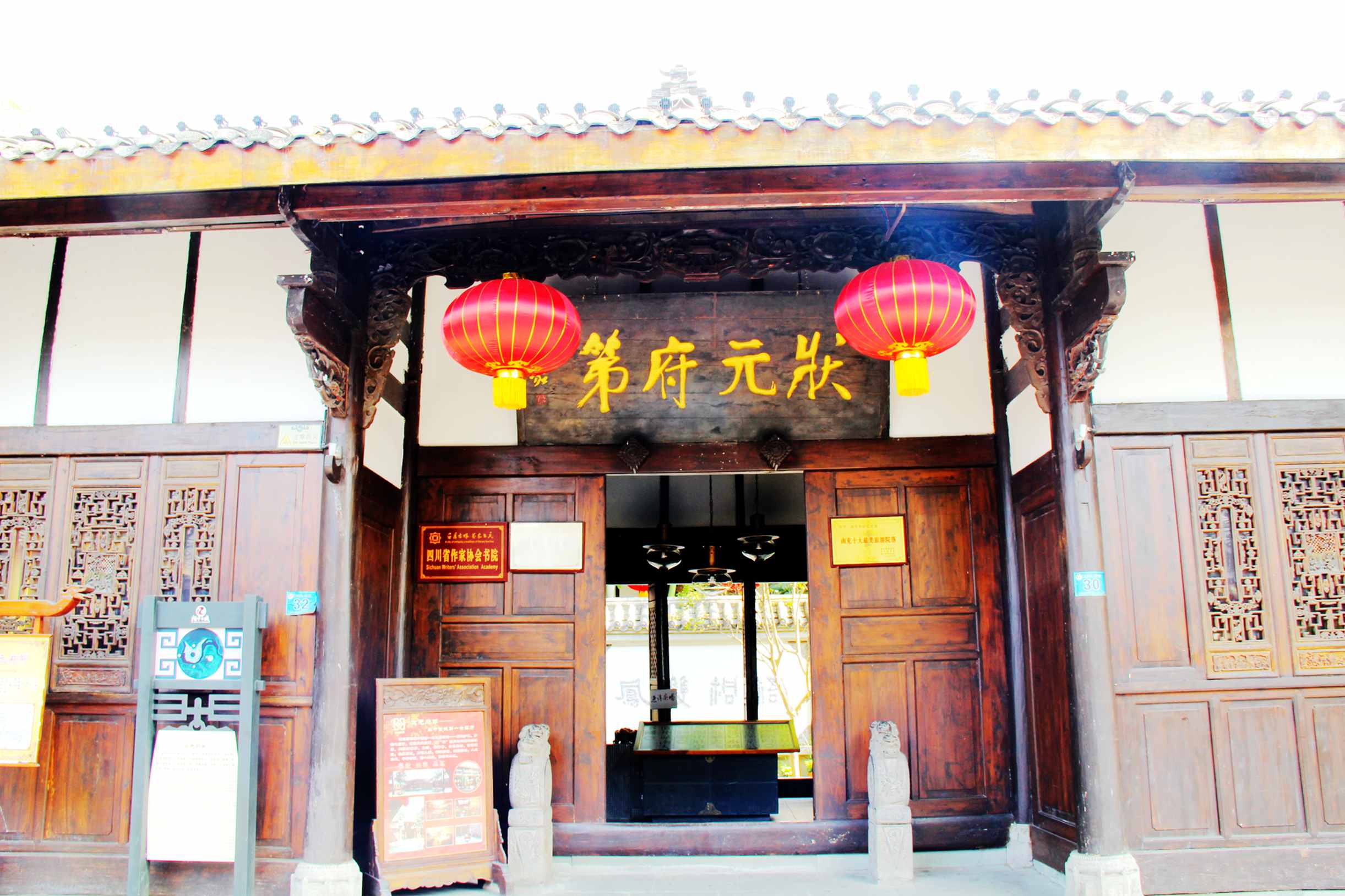 陇南行 702.jpg