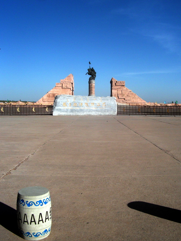 dscf0356.jpg