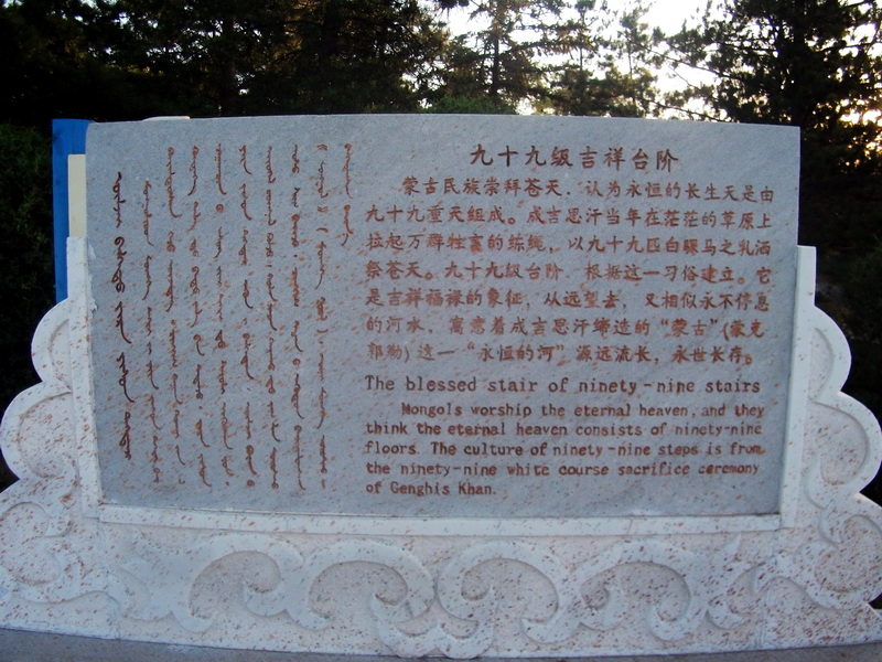 dscf0270.jpg