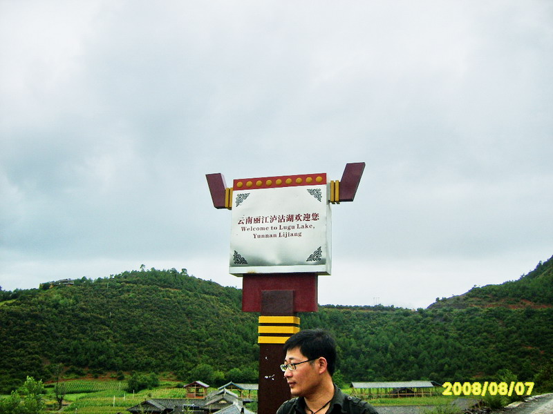 s5003529.jpg